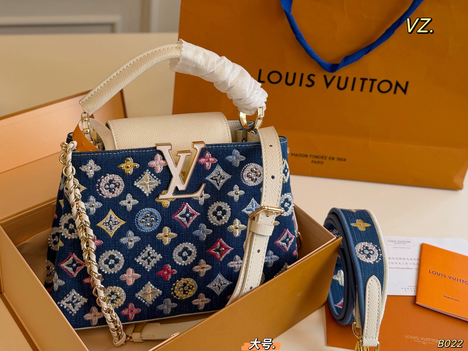 LV Classic Top Handle Handbag Denim Fabric Top Handle